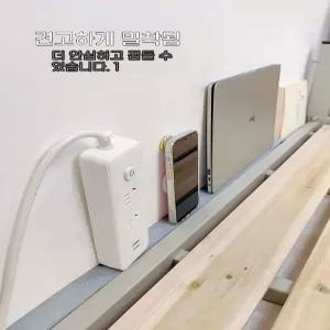 침대 틈새막이 롱쿠션 벽가드 린넨 테트리스 쇼파 사이 채우기 발빠짐