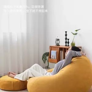 텐모아 원룸 1인용 다다모아 락토모아 쇼파 암체어 리클라이너 빈백 콩소파