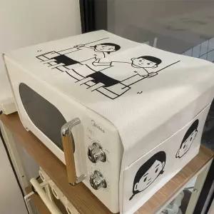 냉장고 패브릭 세탁기 다용도덮개 오븐커버 전자렌지 덮개 100x33cm