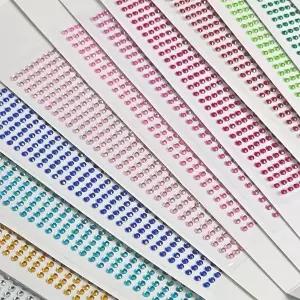 고품질 WL 보석 스티커 비즈 크리스탈 큐빅 장식 만들기재료 3mm 보석스티커 비즈스티커 WFNUE8G