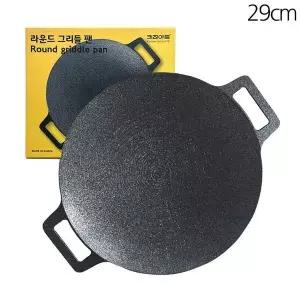 [하프클럽/]키친아트 멀티 캠핑 그리들팬 29cm 전용박스 고기 구