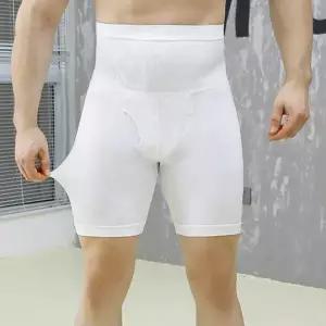 [하프클럽/]남자 바디 쉐이퍼 복부 뱃살 똥배 거들 반바지 속옷