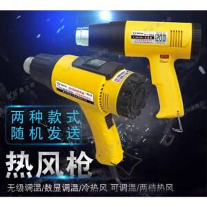 호환 BESTIR 도구 1600W 2000W 2단 속도 열풍총 디지털 디스플레이 조절 가능한 온도 전기 기술자 작업 도구 NO 14601