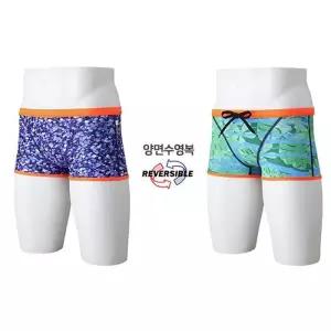 미즈노 남자 탄탄이 양면 숏사각 수영복 V485638 유행