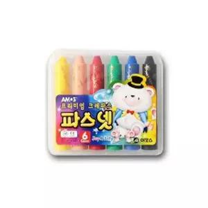 [하프클럽/브이와이]크레 싸인펜 색연필 그림 학용품 미술 크레용