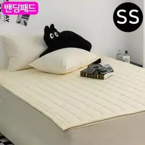 순면 밴딩 패드 슈퍼싱글 SS 베이지 카페트겸용 침대패드