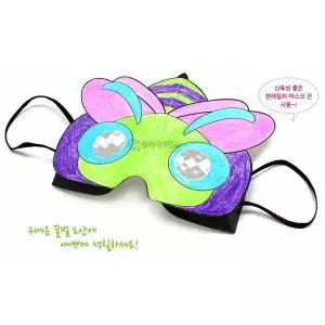 [하프클럽/브이와이]과학놀이키트 내가 꾸미는 꿀벌 곤충눈안경(5인)
