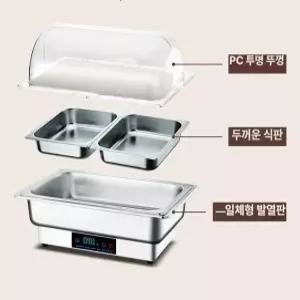 전기워머 중탕기 뷔페 푸드 차핑디쉬  9l 투명 스테인레스 식품워머기 보온기