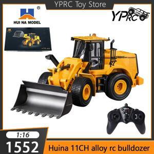 Huina 1552 1:16 Rc 불도저 11CH 원격 제어 로더 전기 엔지니어링 건설 차량 모델 장난감  소년