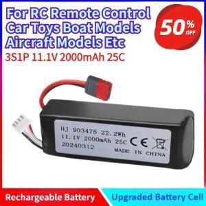 3S1P 11.1V 2000mAh 25C  배터리 RC 원격 조종 자동차 장난감 전기 장난감 총 보트 모델 항공기 모델 등용