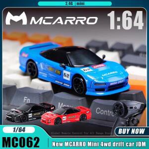 MCARRO MC062 1:64 RC카 2.4G 4륜구동 고속 드리프트 레이싱 하프 스케일 모델 수집용 무선 조종 장난감 (