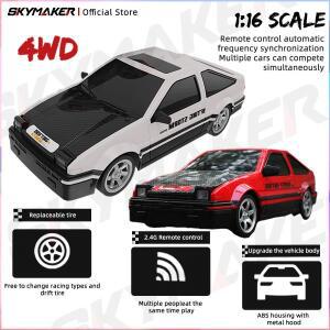 RC16 1:16 스케일 AE86 무선 조종 드리프트 자동차 2.4GHz 고속 RC 모델 LED 헤드라이트 강력 모터 드리프
