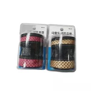 다용도 네트포켓 차량용 수납함 그물망 바스켓