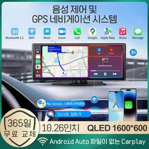 호환 HD 7/10 인치 QLED 터치 스크린 자동차 라디오 멀티미디어 스테레오 MP5 와이파이 무선 카플레이, 안드로이드 자동 미러 링크 카메라 유닛