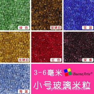 호환 3 ~ 6mm 작은 컬러 유리 쌀 곡물 불규칙한 투명 유리 모래 크리 에이 티브 수제 유리 DIY 투명 소재 1kg