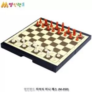 오너클랜 미니 자석식 체스 자석장기 보드게임 명절 가족놀이 자석바둑 바둑판 장기판바둑판세트