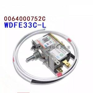 호환 WDFE33C-L은 Haier 냉장고 온도 조절기 WDF33U-922-976RE 온도 조절 스위치에 적합합니다 0064000752
