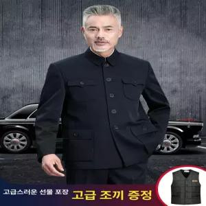 중국 지도자 코스튬 장교 할로윈 인민군 군복 단층