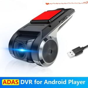 자동차 DVD 안드로이드 플레이어 네비게이션 풀 HD USB ADAS 대시 캠 헤드 유닛 오디오 음성 알람 G-Shock
