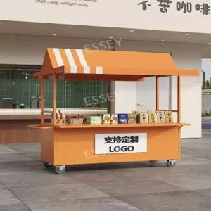 마트가판대 플리마켓 야시장 이동식 행사장 판매대