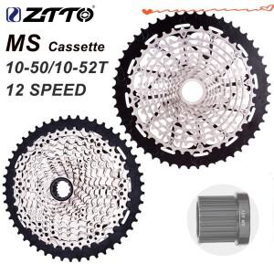 ZTTO 초경량 MS 카세트 MTB 12 속도 10-50T 마이크로 스프로킷 스플라인 375g 허브
