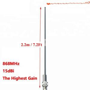 메쉬스타틱 안테나 868MHz 헬륨 채굴기 핫스팟 옴니 15dBi 야외용 밥캣 헬텍 최고 게인