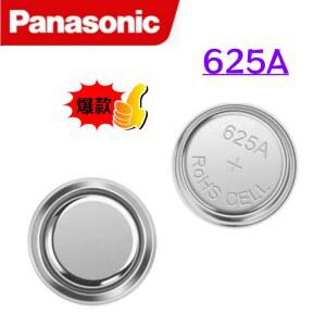 호환 2-100Pcs 625A LR625G PX625A 625 라이트 필름 카메라 전자 필름 기계 전용 측정용 버튼 배터리