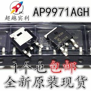 호환 30pcs 원래 새로운 AP9971AGH-HF 9971AGH TO-252 MOS FET N 채널