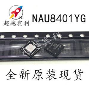 호환 2pcs 원래 새로운 NAU8401YG QFN32 집적 회로
