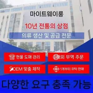 팬츠 남사친 여름 반 비치 반바지 슬림핏 아웃도어 해변 이지웨어 바캉스 빅사이즈 스타일 5부 SPO마켓2