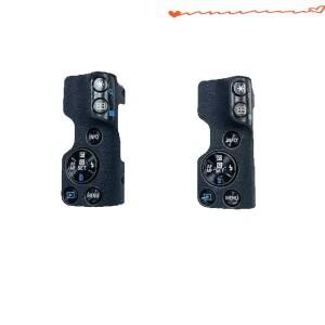 Canon EOS M50 Mark ii 엄지 커버 고무 교체 부품 용 버튼이있는 1pcs 새 뒷면