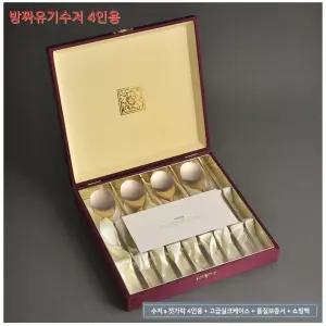 방짜 유기 4인용 수저 방자유기 가족 숟가락 젓가락 선물 세트 4벌