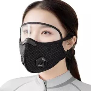 쉴드 호흡 밸브가 있는 게다 프리미엄 사이클링 페이스 마스크 야외 출퇴근용 먼지 보호용 재사용 가능한