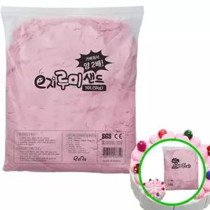 MF08 실내모래놀이 10L 5kg 핑크 컬러모래 촉감 유아 여아 세트 감각발달놀이