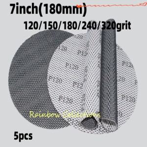 5pcs 7 인치 180mm 120-320 그릿 메쉬 천 연마 디스크 먼지없는 샌딩 디스크 안티 블로킹 드라이 그라인딩