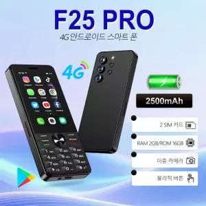 SERVO 안드로이드 터치스크린 스마트폰 4G LTE 3.5인치 디스플레이 듀얼 SIM 2GB+16GB 모바일폰 WIFI GPS