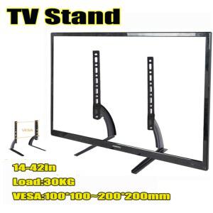 티비거치대 TV 스탠드 BEISHI 테이블 받침대 인치 1442 스크린 브라켓 피트 LCDLEDOLED ADJUSTABE 모니터