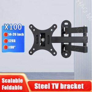 티비거치대 TV 스탠드 26BL 모니터 1426 LCD 인치 LED 프레임 화면 스틸 걸이 홀더 브라켓 거치대 걸게