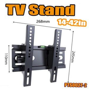 티비거치대 TV 스탠드 거치대 걸이 모니터 공간 VESA 인치 1442 LCD LED 틸트 200X200MM 걸게 브라켓