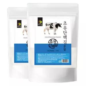 WPC 초유 단백질 COLOSTRUM 젓소 농축 유청 단백질 분말