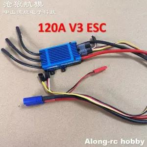 RC 제트 비행기 용 추력 역방향 브레이크가있는 Freewing 100A 120A ESC 4-6S 70 80 90 90mm EDF DIY