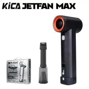 KiCA 제트팬 맥스 785W 핸드헬드 터보 풍속 85000RPM 이상 900g 6x4000mAh 알루미늄 합금 소재 최대