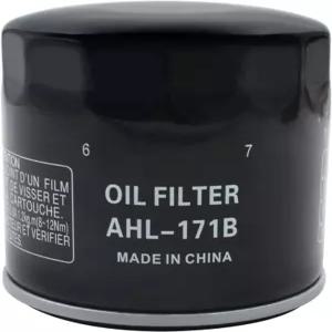 AHL 7 할리 FLRT 프리휠러 205208/FLSL 소프트 슬림 208/FLTRU 로드 울트라 20208(팩)용 오일 필터