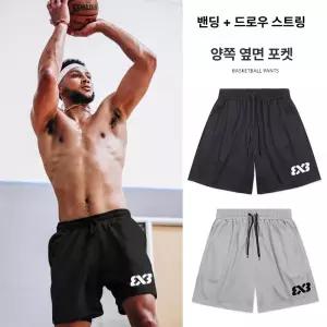 유니윤상점 3x3농구 기능성나시 농구티셔츠
