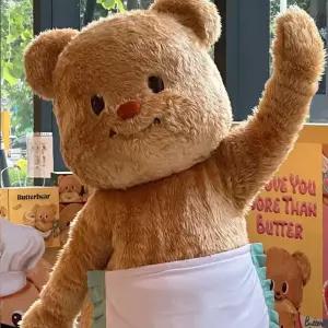 대형 곰돌이 인형탈 캐릭터 의상 할로윈 동물탈 개업 프레