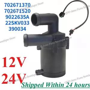12V 24V 702671370 702671520 9022635A 2KV033 390034 메르세데스 벤츠 ACTROS MP4 MP5 엔진 전기 보조 워
