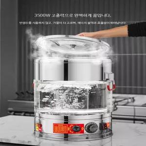 업소용 대용량 전기냄비 스테인리스 멀티쿠커 찜 조림 수프 물끓이기