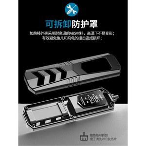 수족관 히터봉 수중 온도 가능 스텐레스 충전용 조절기 Plug 300W LCD 탱크용