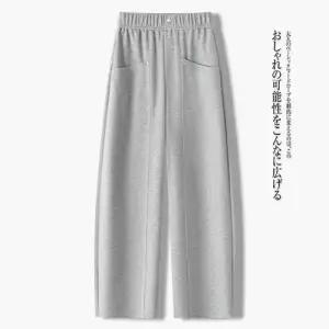 아브릴 팬츠 여름 가을 캐주얼 커브 하이웨스트 밴딩 맨투맨 여성9부바지 9부 UNO3