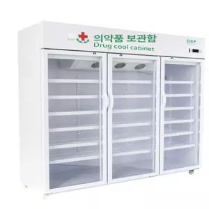 의약품 백신냉장고 약국 싱글 온도조절 보톡스 약품 온도 백신 시료 병원 냉장 실험실 도어